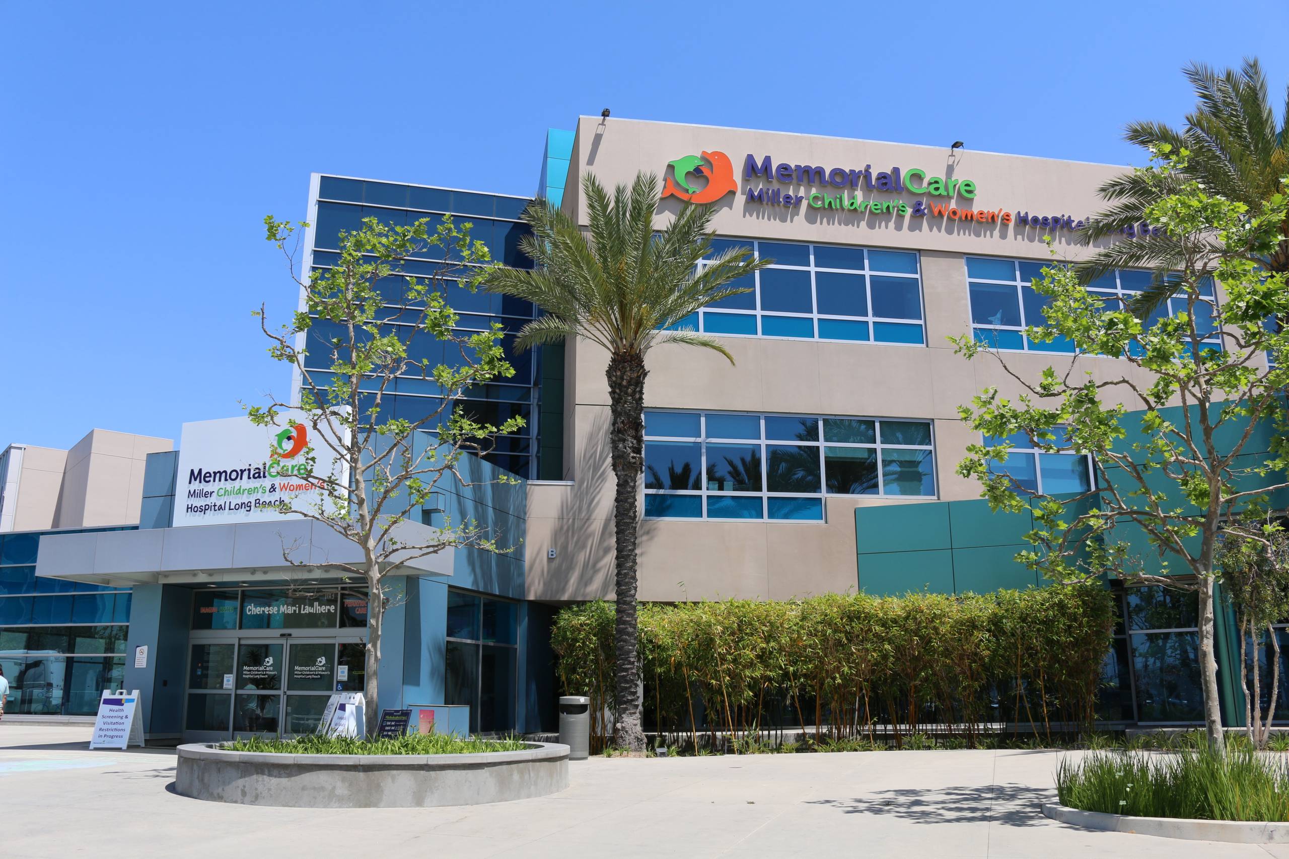 Memorial Miller Children’s & Woman’s Hospital